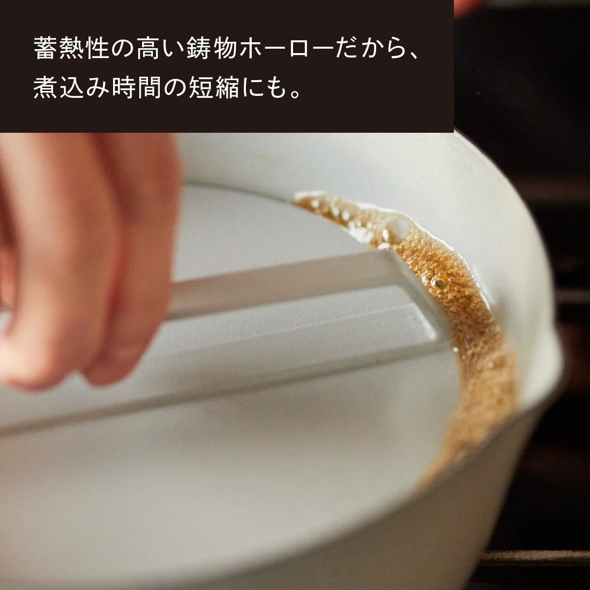 Amazon.co.jp: バーミキュラ ユキヒラ 専用 ドロップリッド 18cm