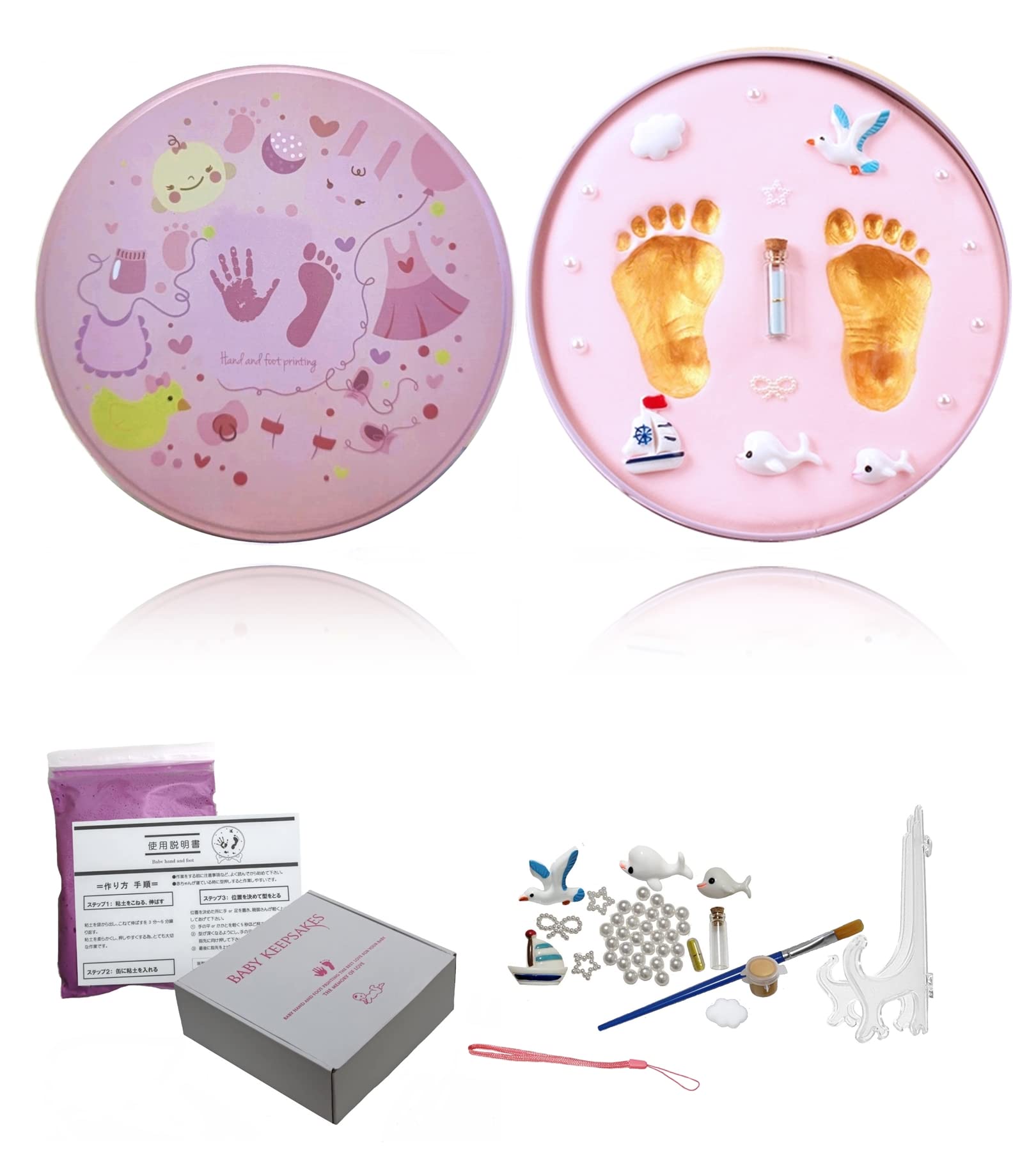 Amazon.co.jp: LA・CODA ベビー 赤ちゃん 手形 足型 粘土 手形