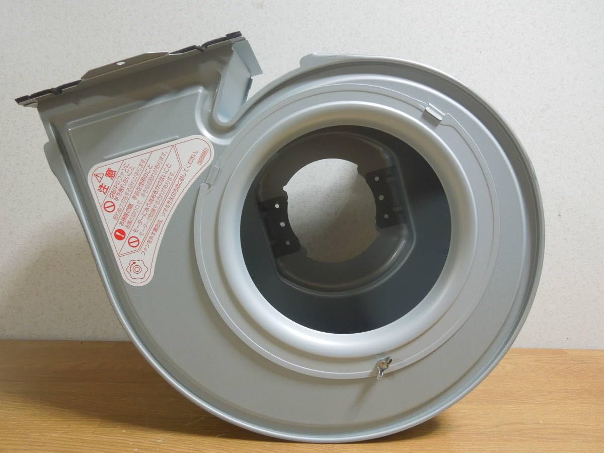 Amazon.co.jp: レンジフード シロッコファンケース BDR-3HEなど ファン