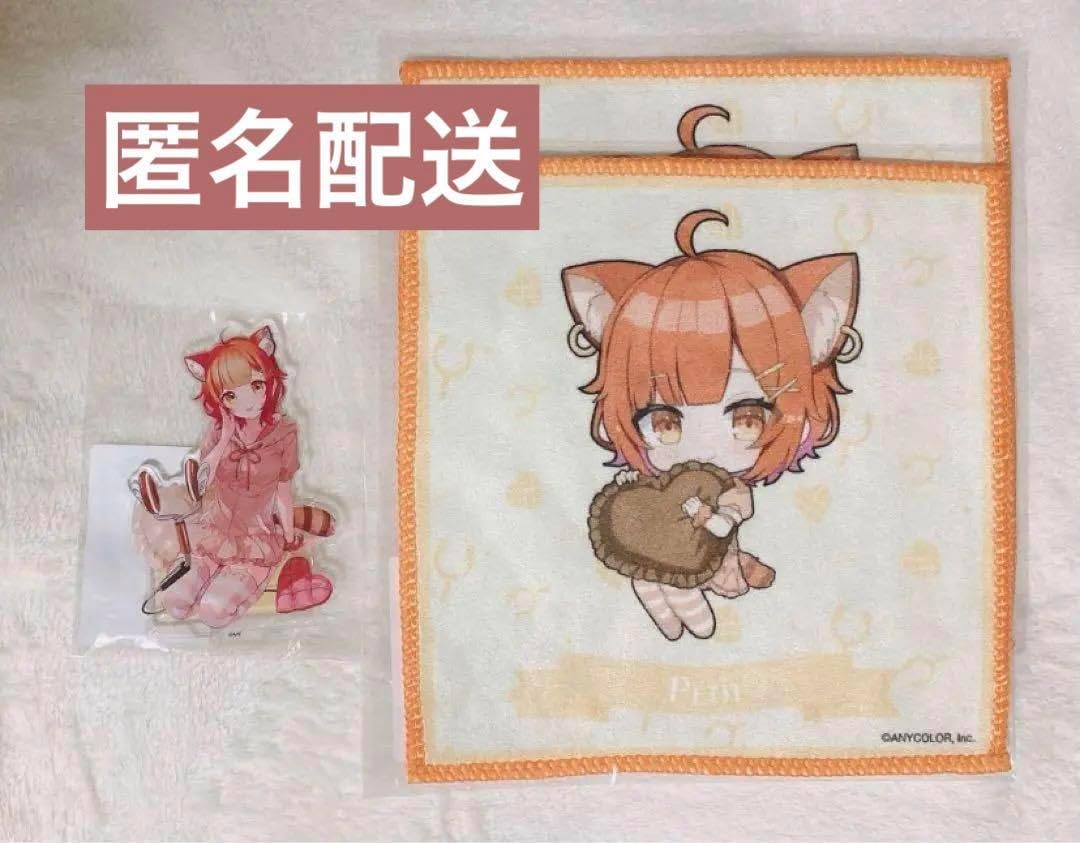 α1 にじさんじ飴&制服&はだける ラトナ・プティ スリーブ&プレイマット α1 にじさんじ飴&制服&はだける ラトナ・プティ スリーブ&プレイ