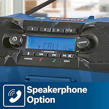 Bosch スピーカー ボッシュ、頑強かつパワフルサウンド！ハードな現場で大注目の