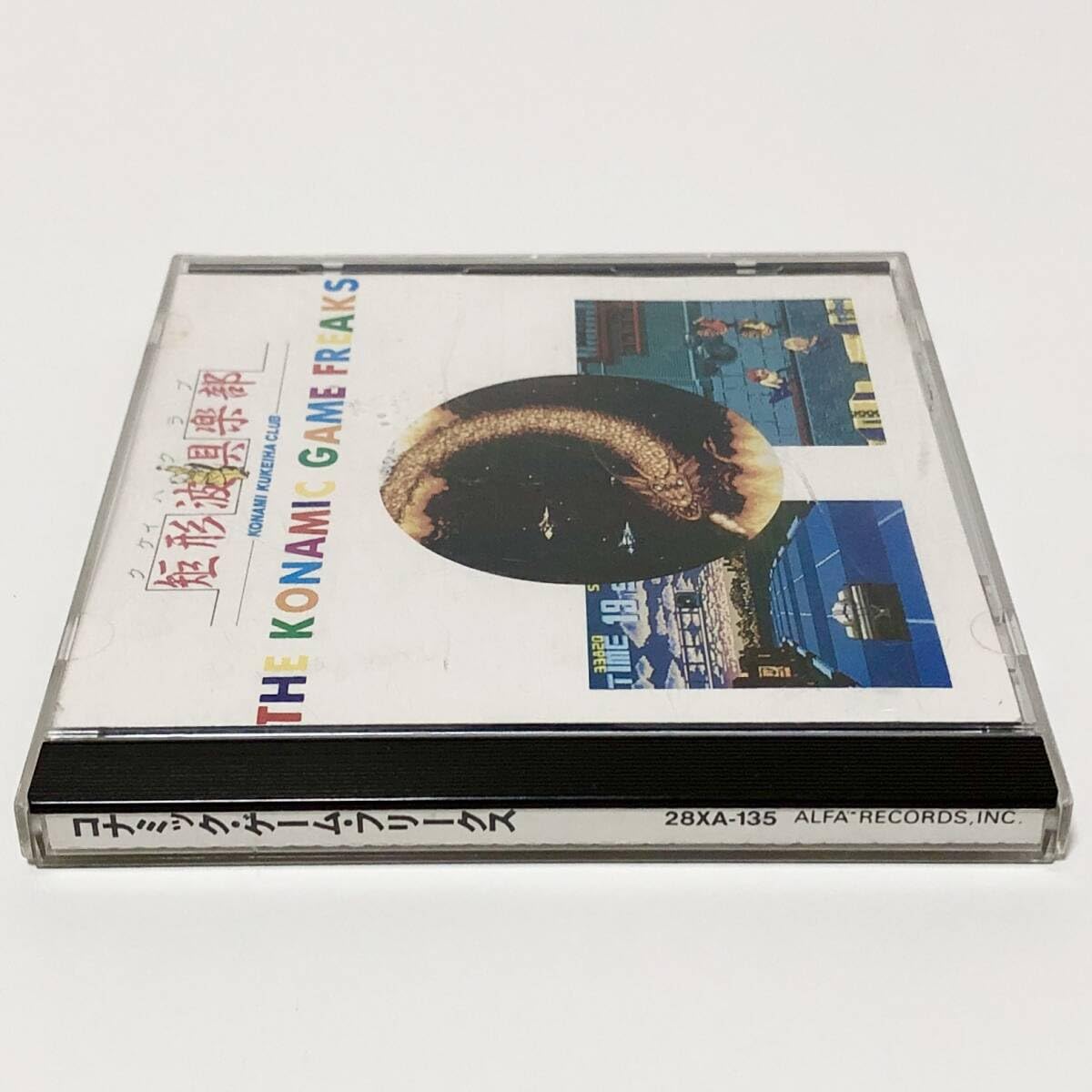 Amazon.co.jp: ゲーム音楽CD ック・ゲーム・フリークス 痛みあり 矩形