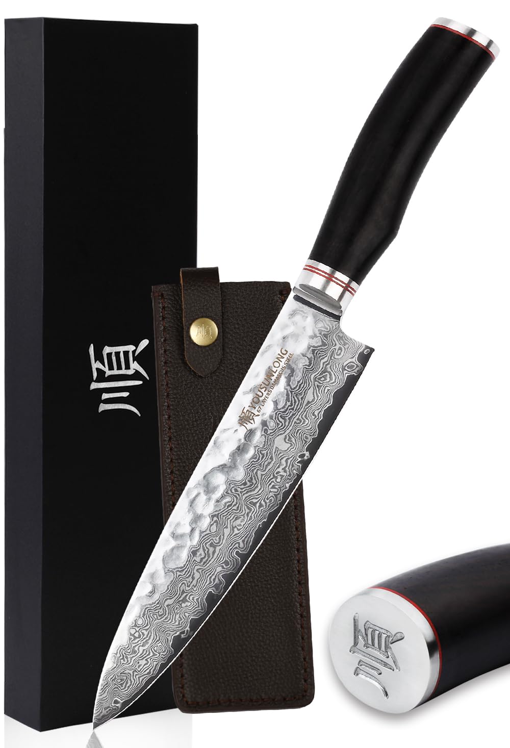 YOUSUNLONG Chef's Knife - 8 Inch Gyuto Kitchen knives - Razor Sharp Knife - Japanes Hammered Damascus Steel - Natural Leadwood Handle with Leather Sheath