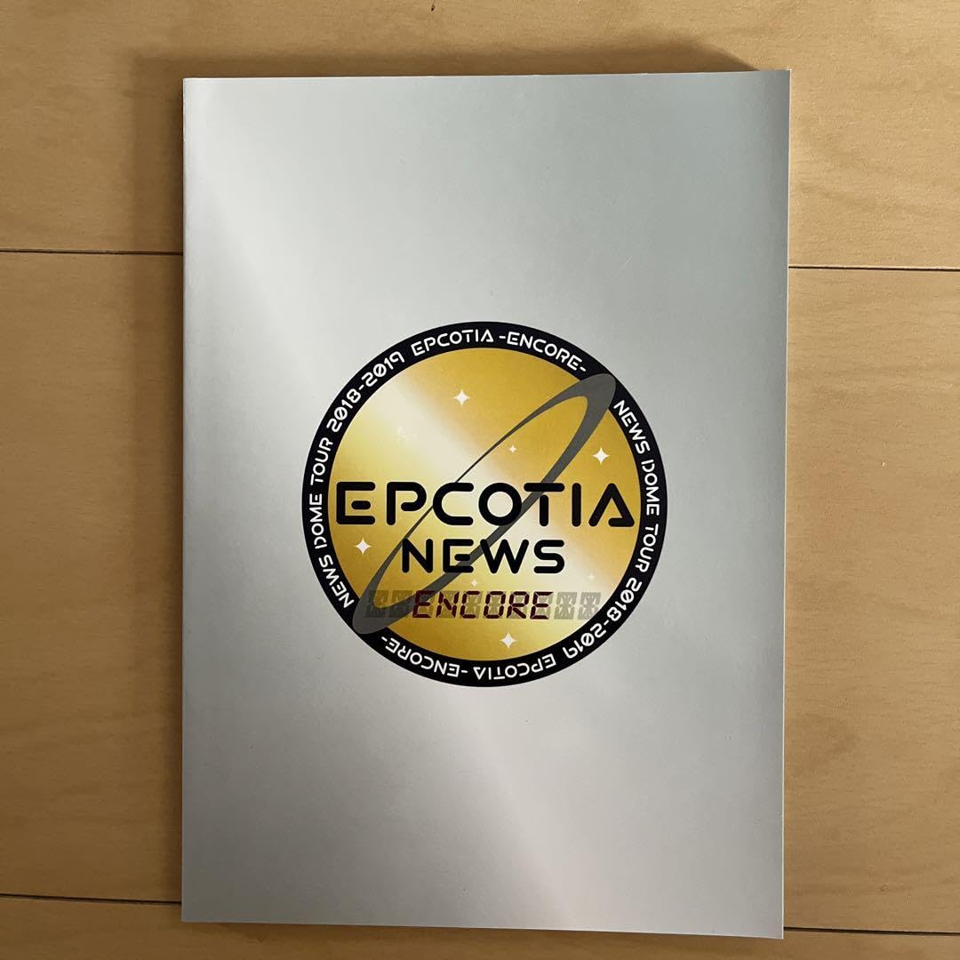 Amazon.co.jp: NEWS NEWS DOME TOUR 2018-2019 EPCOTIA-E… : おもちゃ