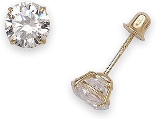 Solid 14k White Gold Round Cubic Zirconia Stud Screw Back Earrings - 3mm 4mm 5mm 6mm 7mm - Screw back Earrings for Women - Cubic Zircona Earrings Stud