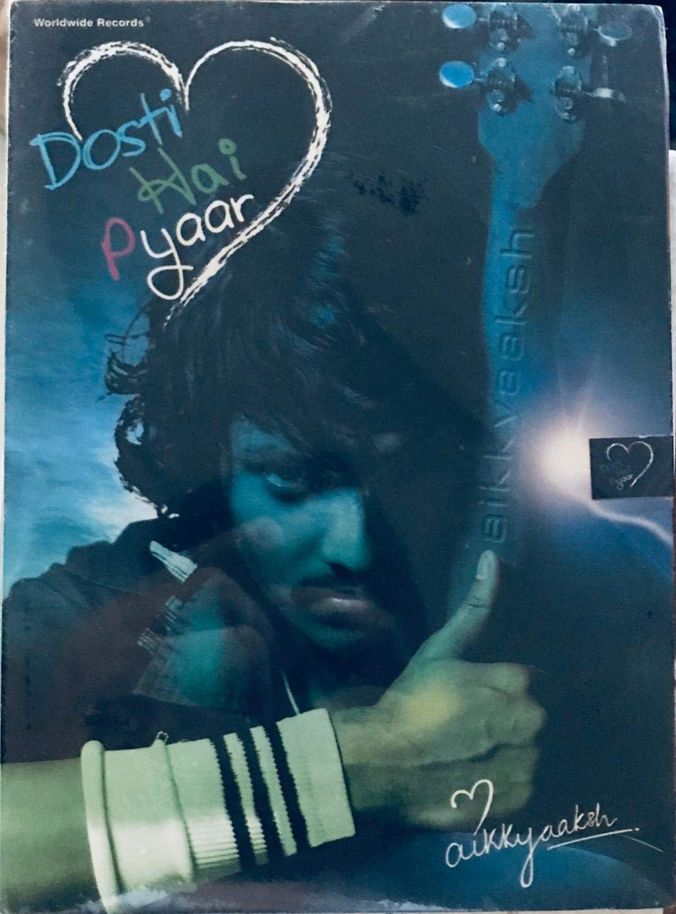 Dosti Hai Pyaar