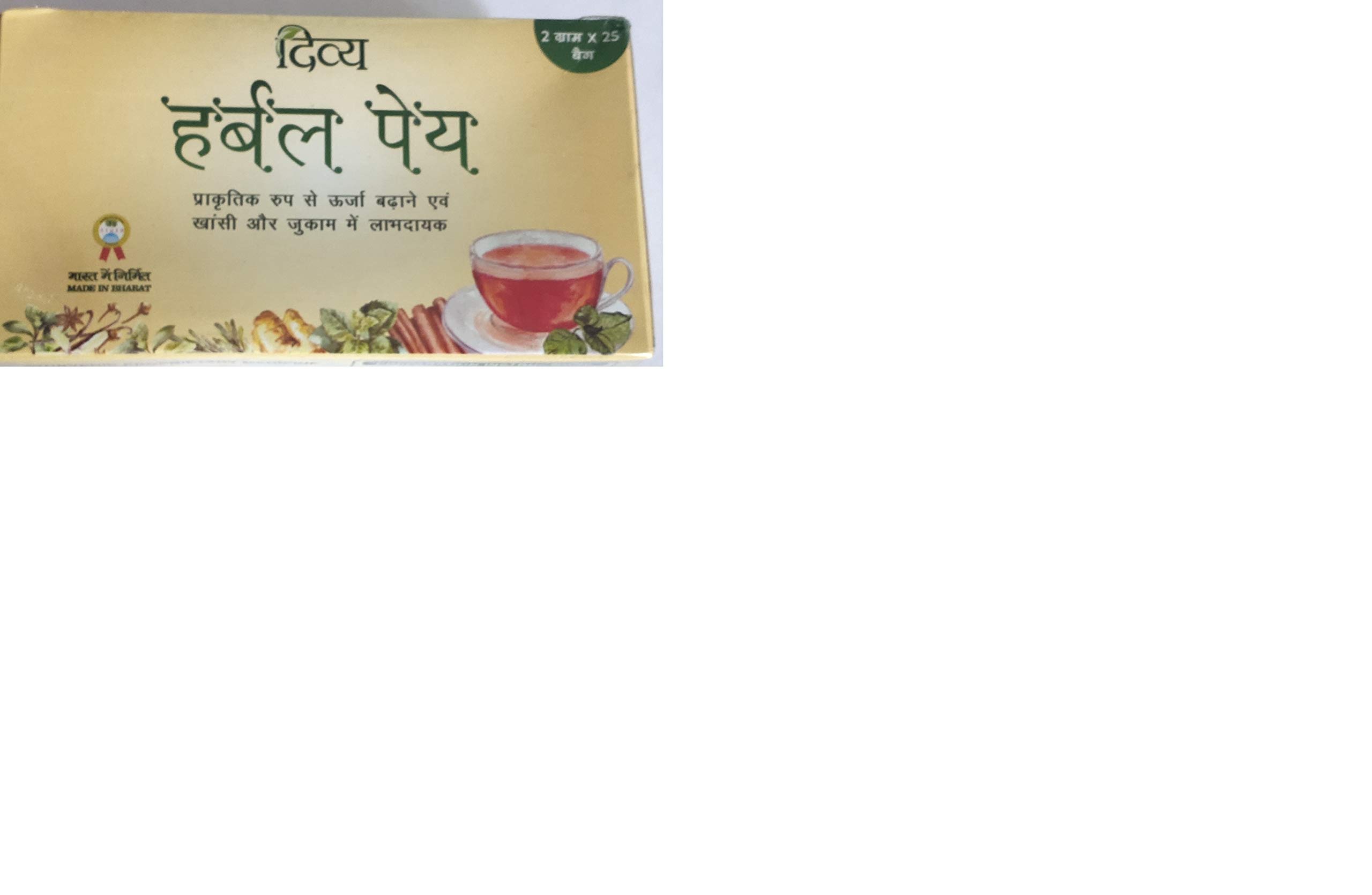 Discover 124+ divya herbal peya tea bags latest esthdonghoadian