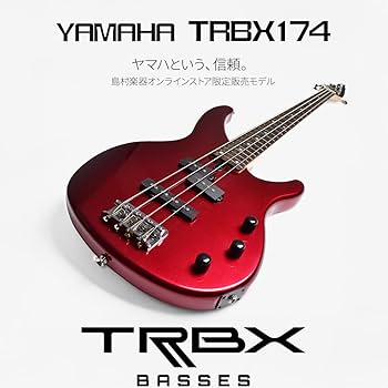 Amazon | YAMAHA TRBX174 ベース初心者12点セット 【島村楽器で