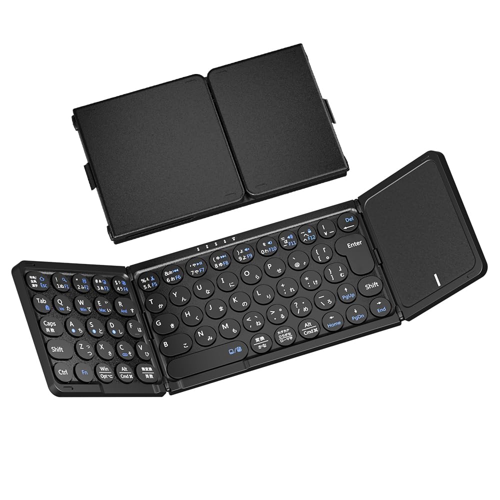 Omikamo キーボード Bluetooth 折り畳み式 ワイヤレス タッチパッド付き JIS標準日本語配列 丸型 可愛い フルサイズ 小型 左右Shiftキー/L型Enterキー搭載 ipad iOS/Windows/Mac対応 3台デバイス対応 パンタグラフ コンパクト Type-C充電式 スマホ用キーボード タブレット パソコン 静音 軽量 日本語説明書付(黒)