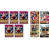 コンフィデンスマンJP 全9枚 TV版 全5巻、 劇場版 ロマンス編、運勢編、プリンセス編、英雄編 レンタル落ち 全巻セット DVD テレビド 0000