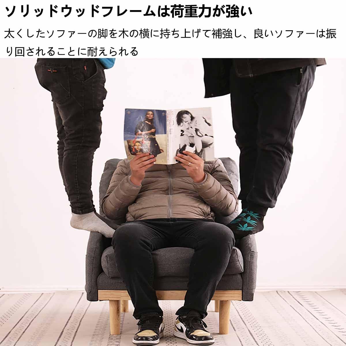 Amazon｜1人掛けソファー 一人用ソファー 肘付き ハイバック