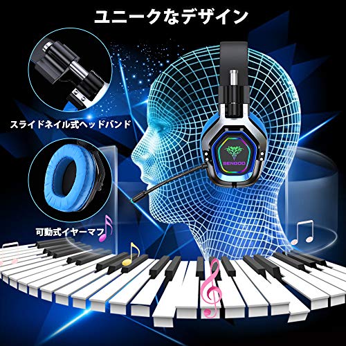 Reviews for BENGOO Gaming Headset Headphones BestViewsReviews