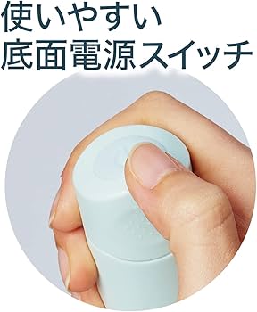 Amazon | ペティオ (Petio)Self Trimmer 乾電池式 コードレス