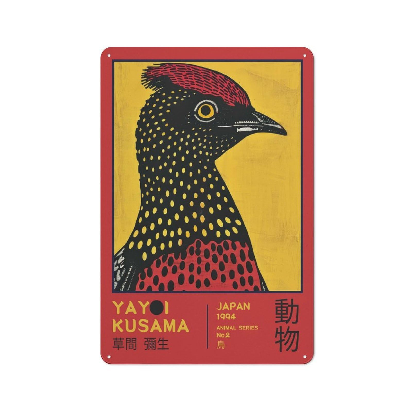 Junmoney Style-6 Creative Yayoi Kusama Bird No.2 Exhibition Poster Office Metal Sign 30X20cm, Study Room Decor For Workspace, Cafe, Shop Or Desk Area