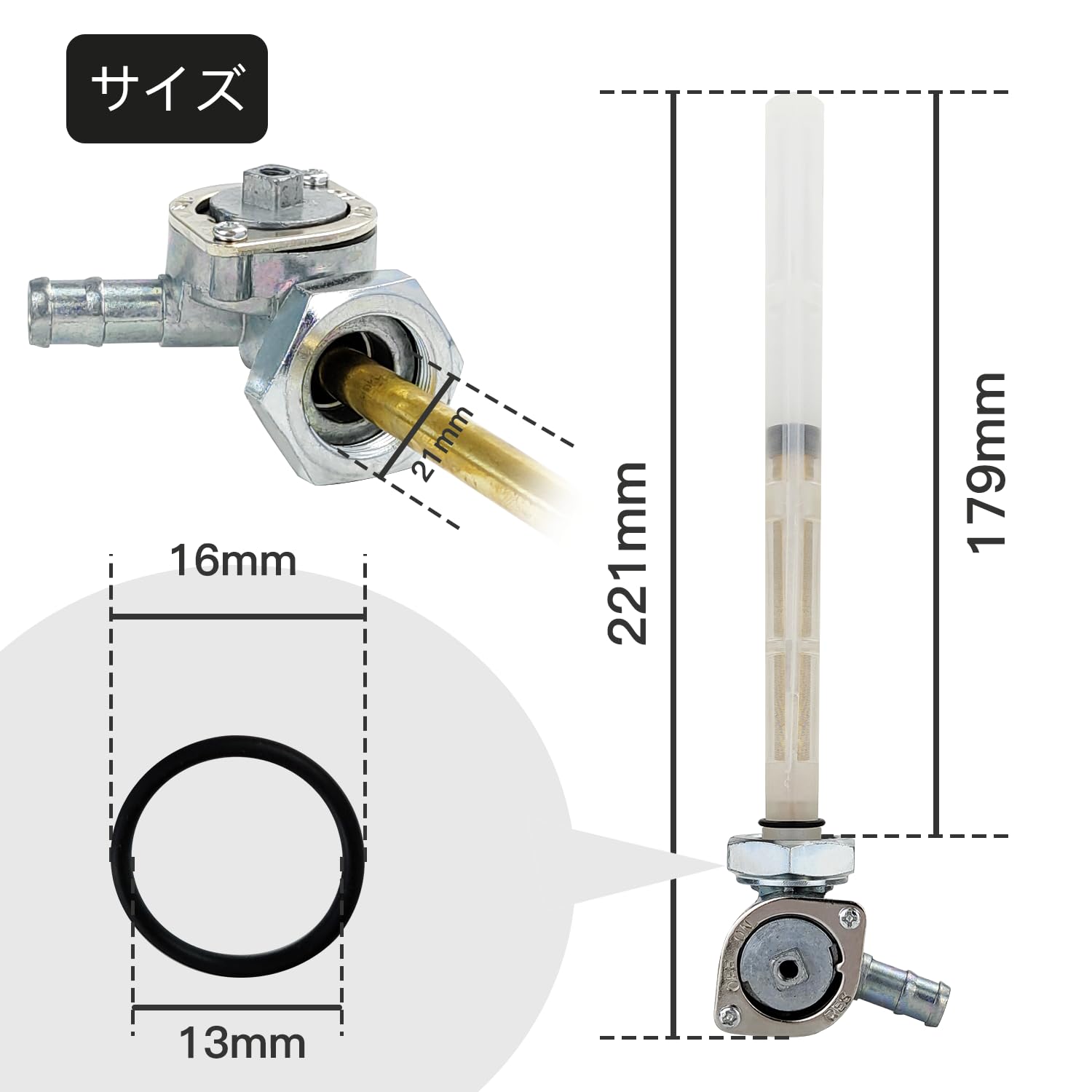 Amazon.co.jp: 燃料コック Jetsetmoto ガソリンコック フューエル 