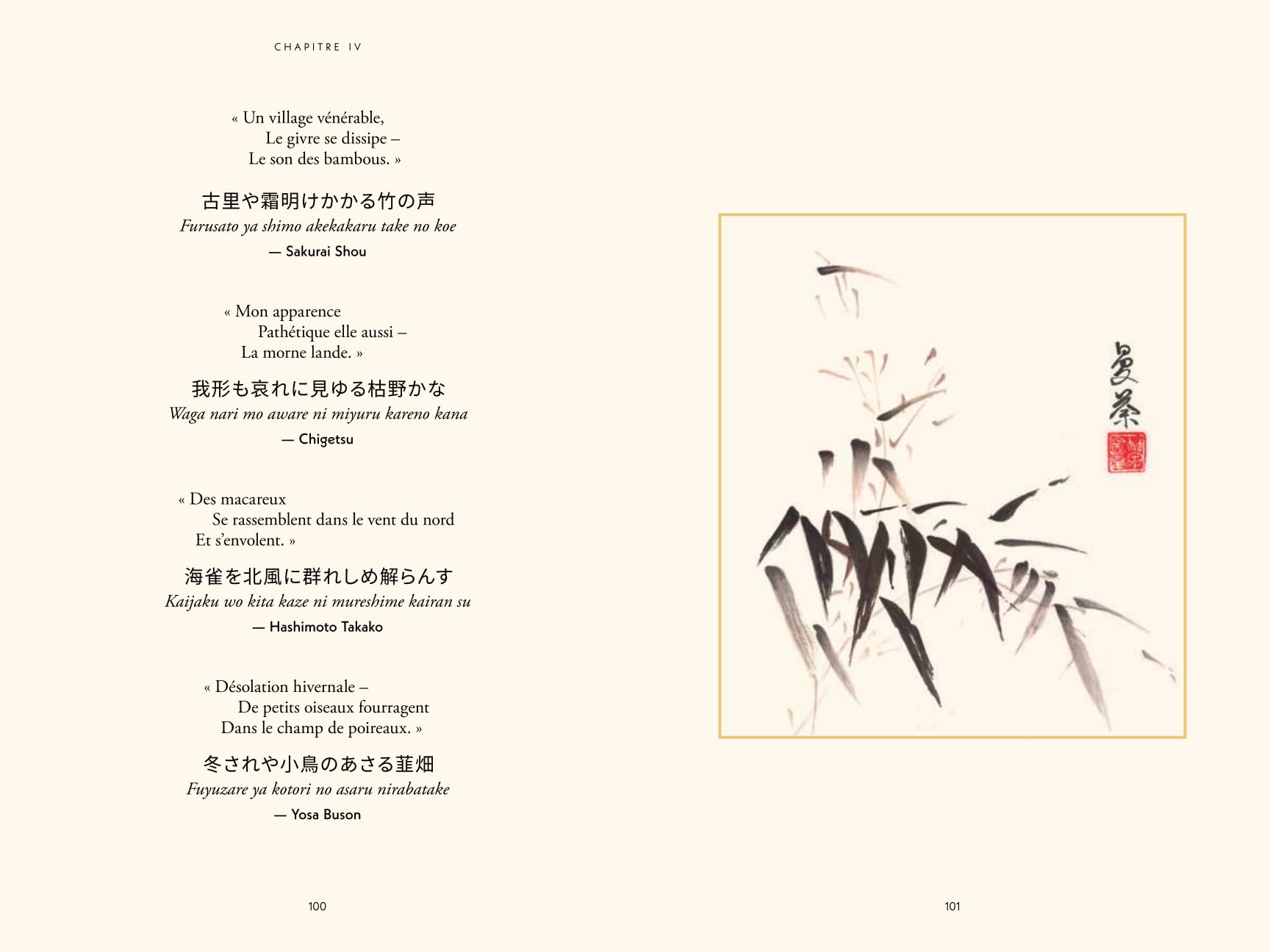 Le livre illustré des haïkus japonais - Un voyage au fil des saisons avec les plus grands poètes nippons