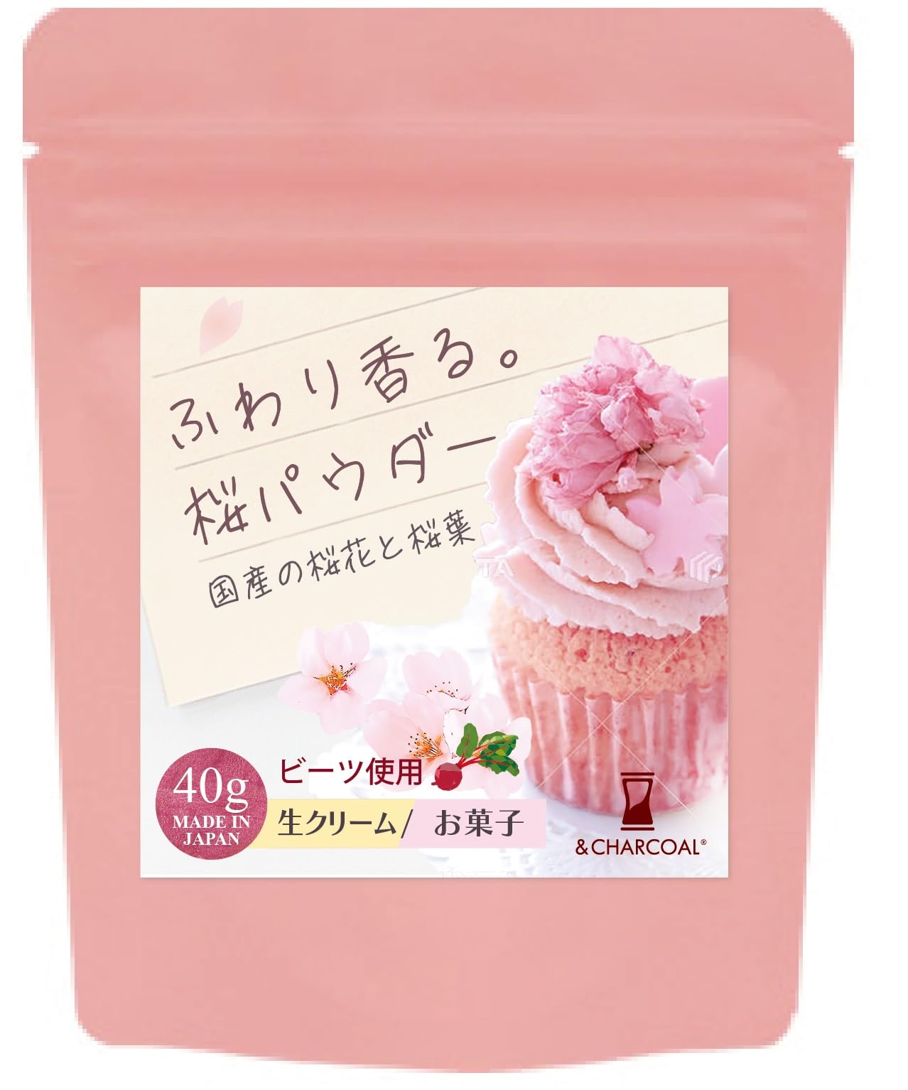 桜パウダー 国産 40g 桜花と桜葉 ふわり香る桜味 天然の赤ビート色素 チャッ…