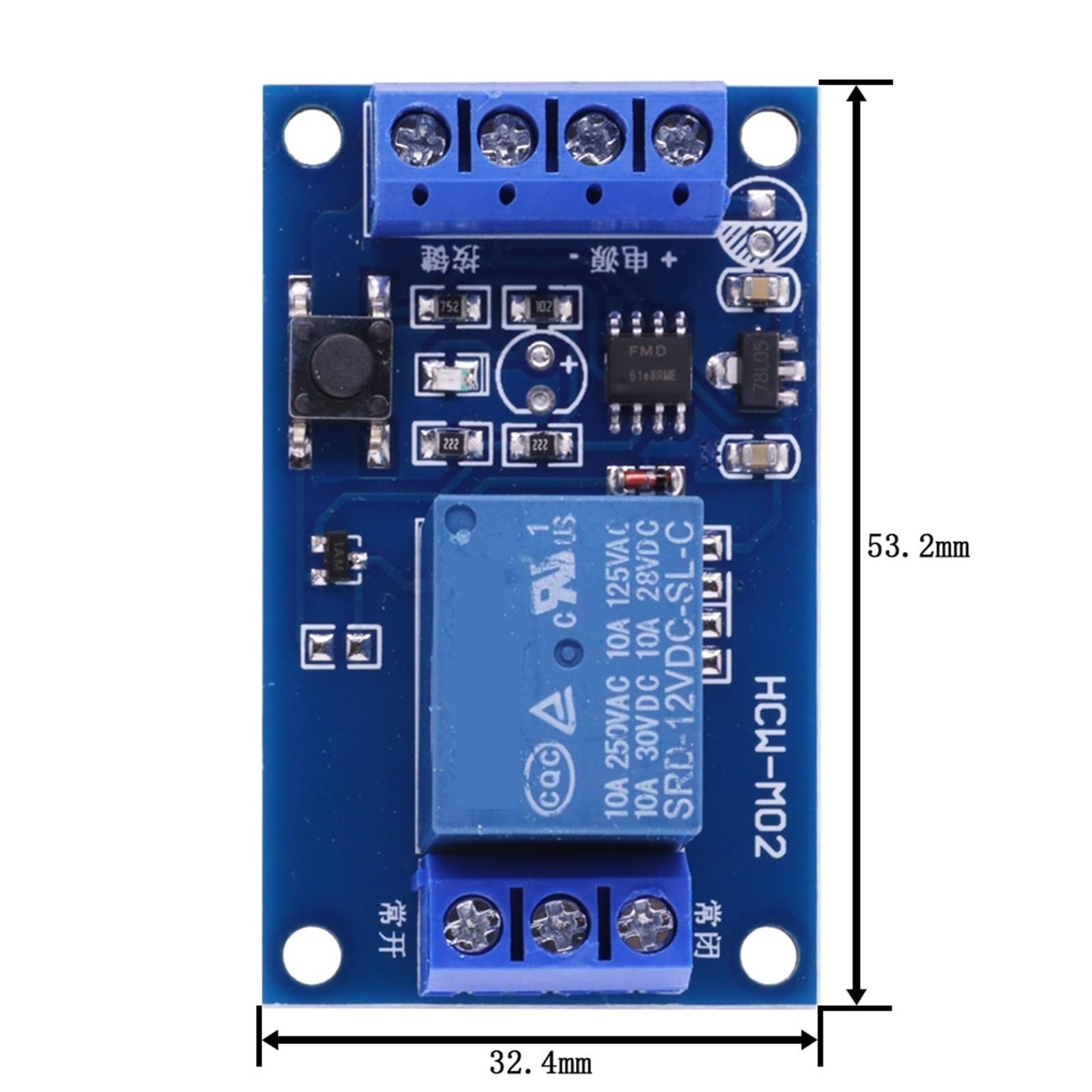 Modulo relè 5V 12V Modulo bistabile a Pulsante Singolo con Una Chiave Modifica Auto Start-Stop Interruttore di Modifica Auto autobloccante(12V-5PCS)