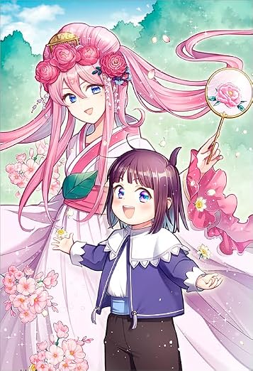 白豚貴族ですが前世の記憶が生えたのでひよこな弟育てます@COMIC 7巻