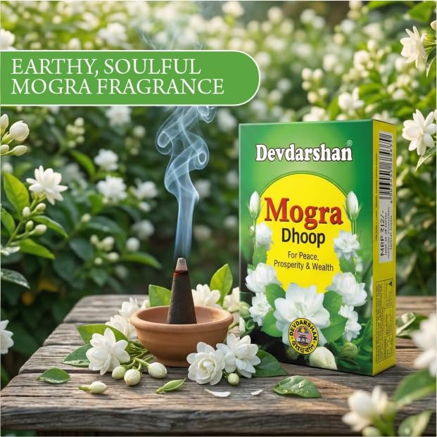 Image of Devdarshan Mogra Wet (Geela) Dhoop Sticks | 480 Sticks (Pack of 24 Units) | Sacred Herbs (Jadi Buti) & Resins | Mogra Fragrance Oil & Charcoal-Free Incense | For Daily Pooja, Aarti, Havan & Festivals