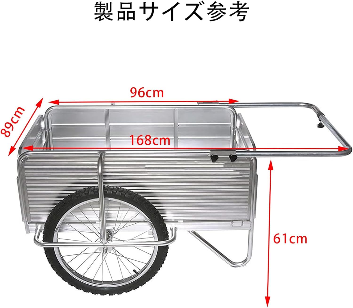 Amazon.co.jp: アルミリアカー 折りたたみ式 農作業 台車 荷車