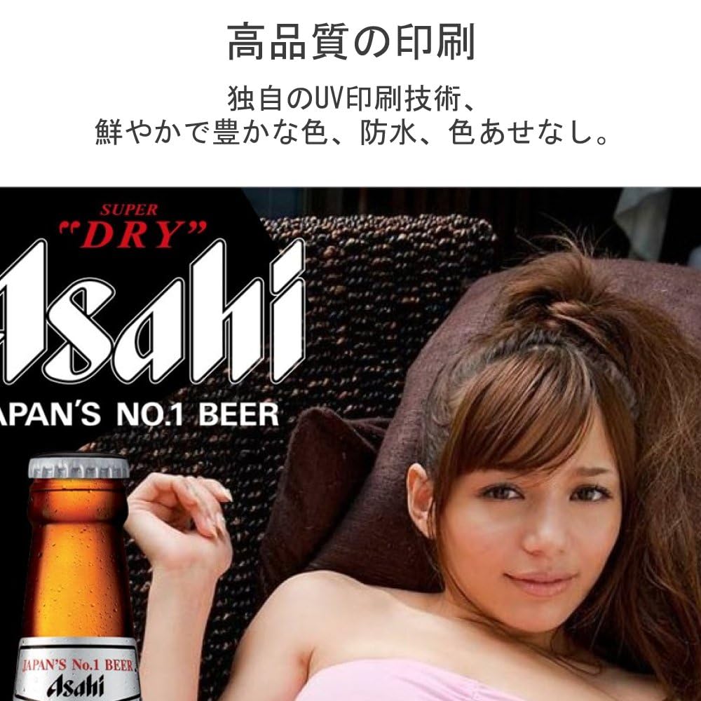 Amazon.co.jp: 金属ブリキ看板 日本のセクシーな女の子 Yuzuki