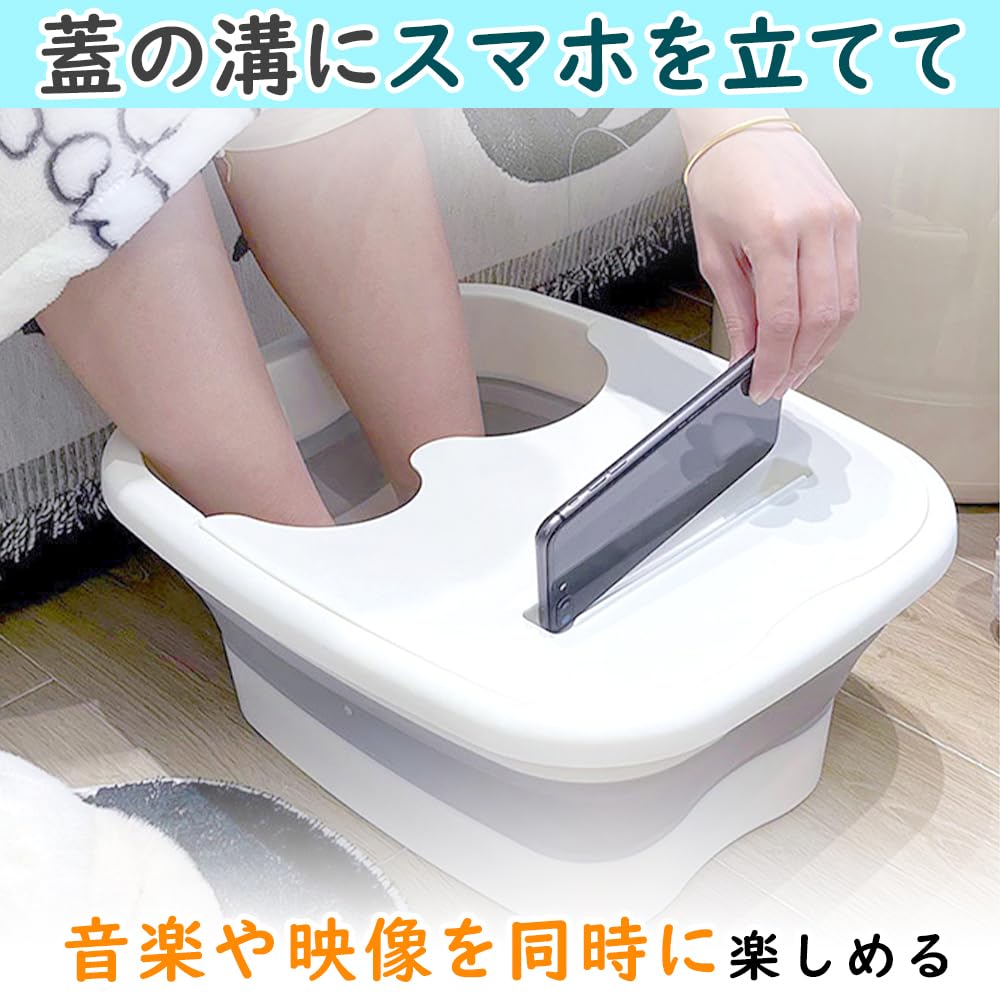 フットバス スタンド 【公式通販】