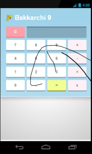 Trig_and_Exponentiation