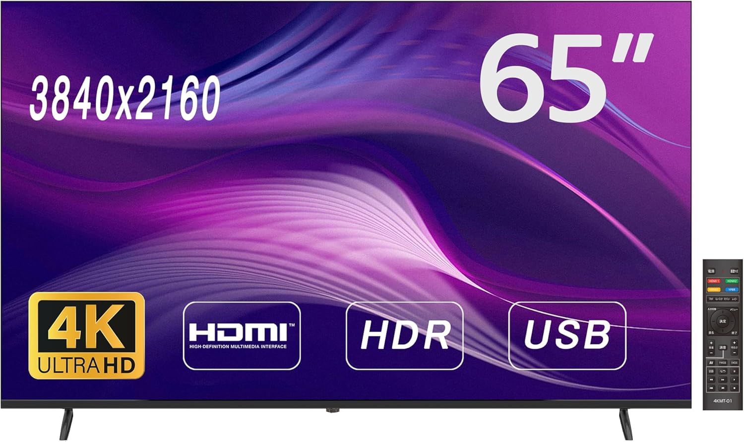 即日受渡❣️全国送料込SAMSUNG65型タッチパネル4Kディスプレイスピーカー付 Amazon.co.jp: ASTEX 65インチ モニター 4K 大型液晶ディスプレイ HDR