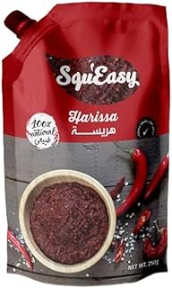 Squ'easy Harisa Paste 200 g