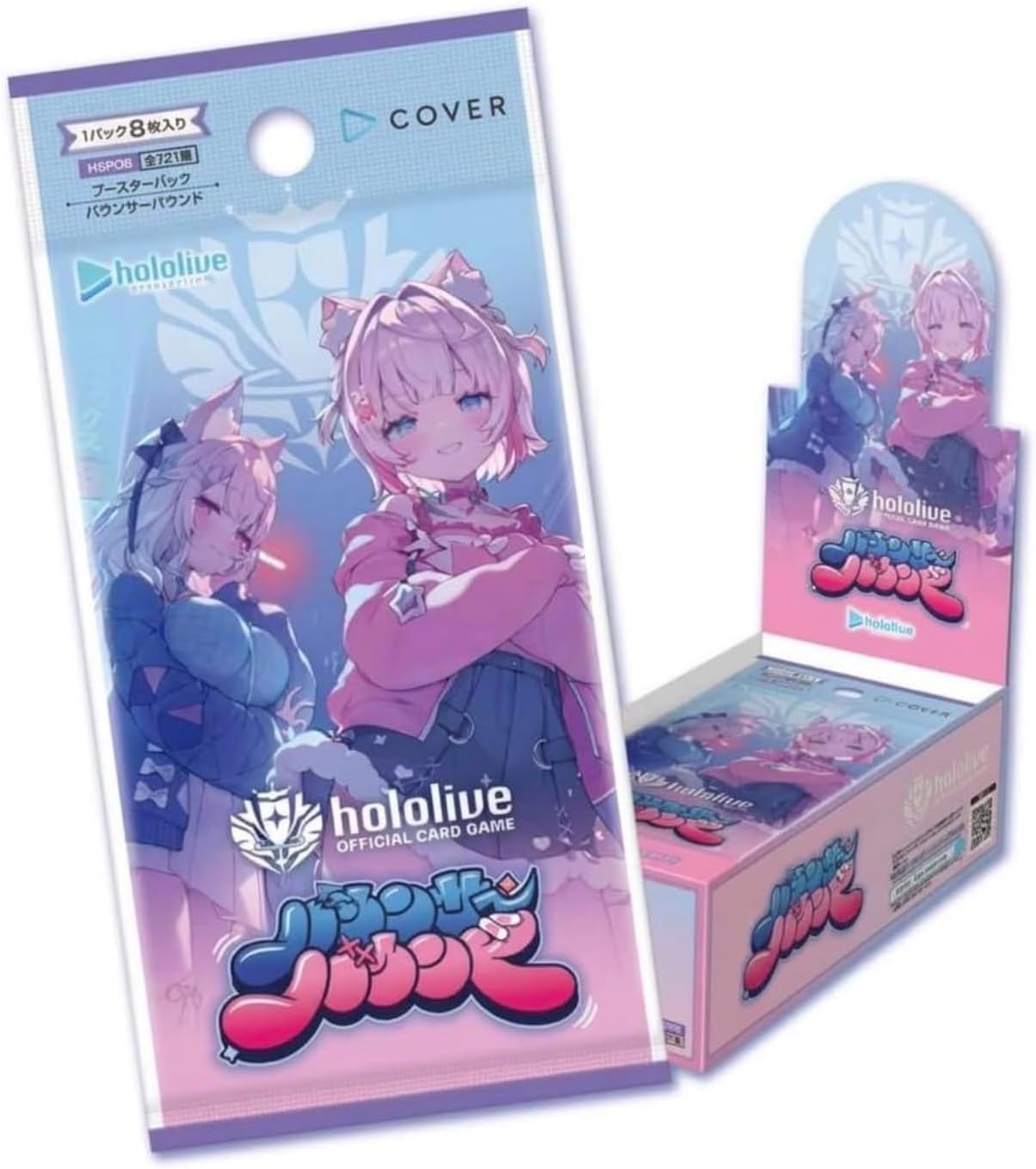 Amazon.co.jp: 【シュリンク付き未開封BOX】ホロライブ カード ホロカ
