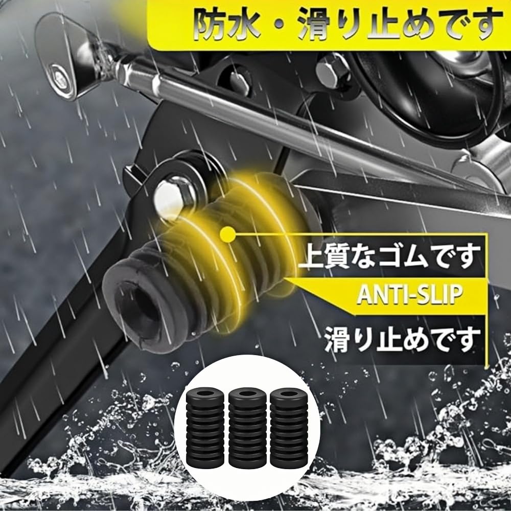 Amazon | シフトペダルカバー バイクパーツチェンジゴム バイク用品