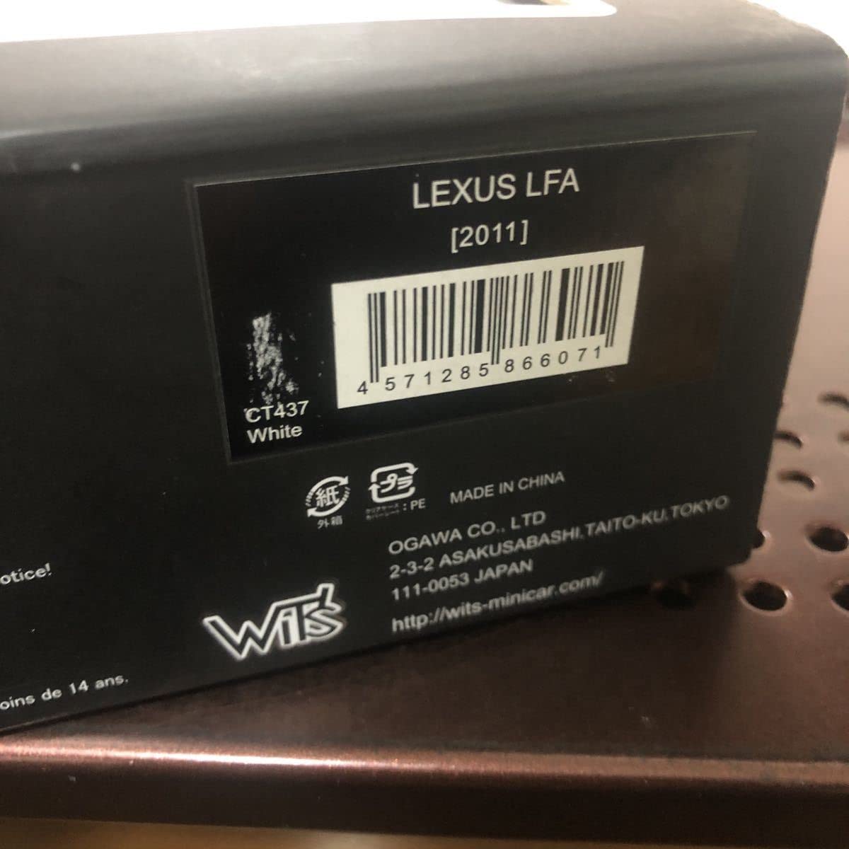 Amazon | WIT'S/ウィッツ CT437 LEXUS/レクサス LFA 2011 1/43
