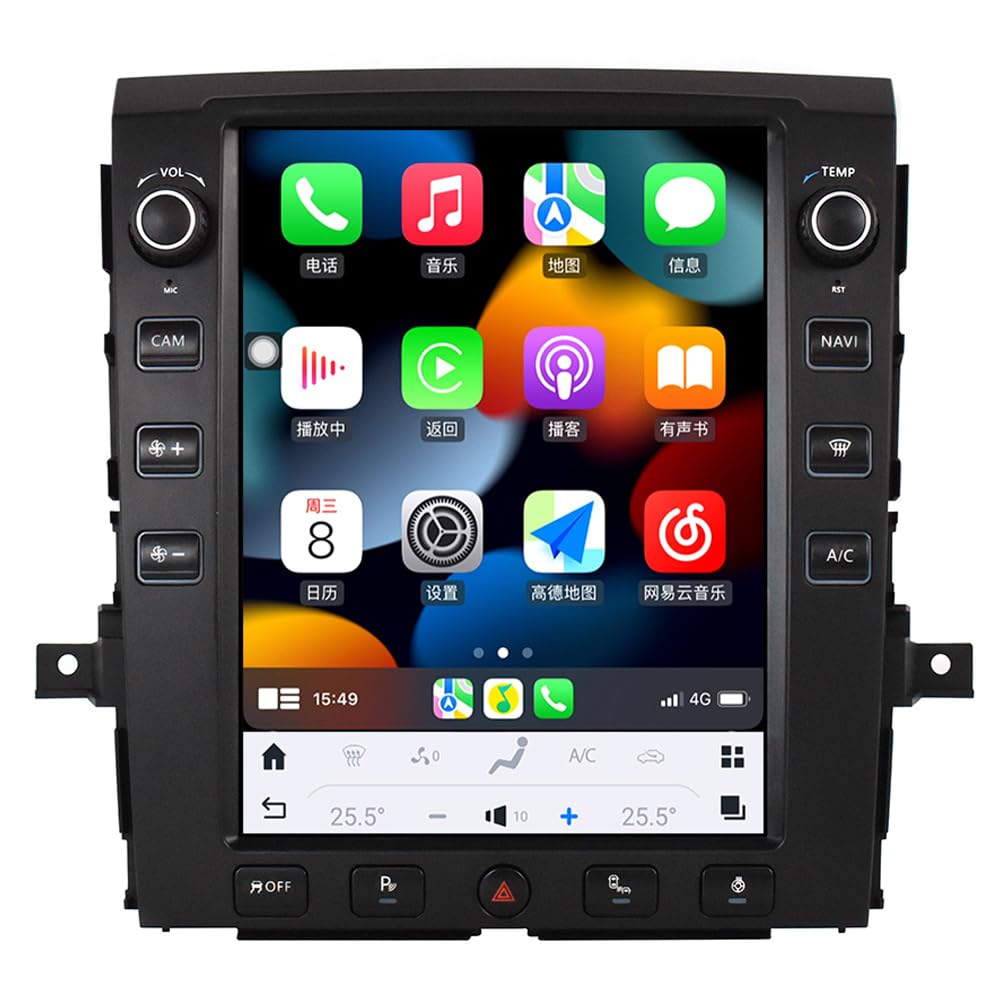 12.1 Inch Car Radio for Nissan Titan 2016-2019, Android 13 Snapdragon 665 Car Stereo, Tesla Style Touch Screen Head Unit Replacement with Carplay,