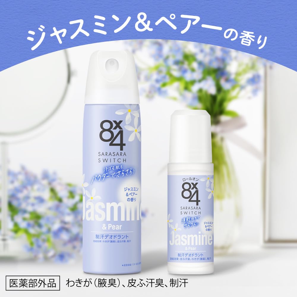 mayumi様ランコムデュアル EX50ml×3メモリーシェイプ 50ml×4