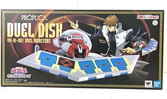 【未開封】遊戯王 PROPLICA デュエルディスク プレミアムバンダイ限定 遊戯王 PROPLICA デュエルディスク