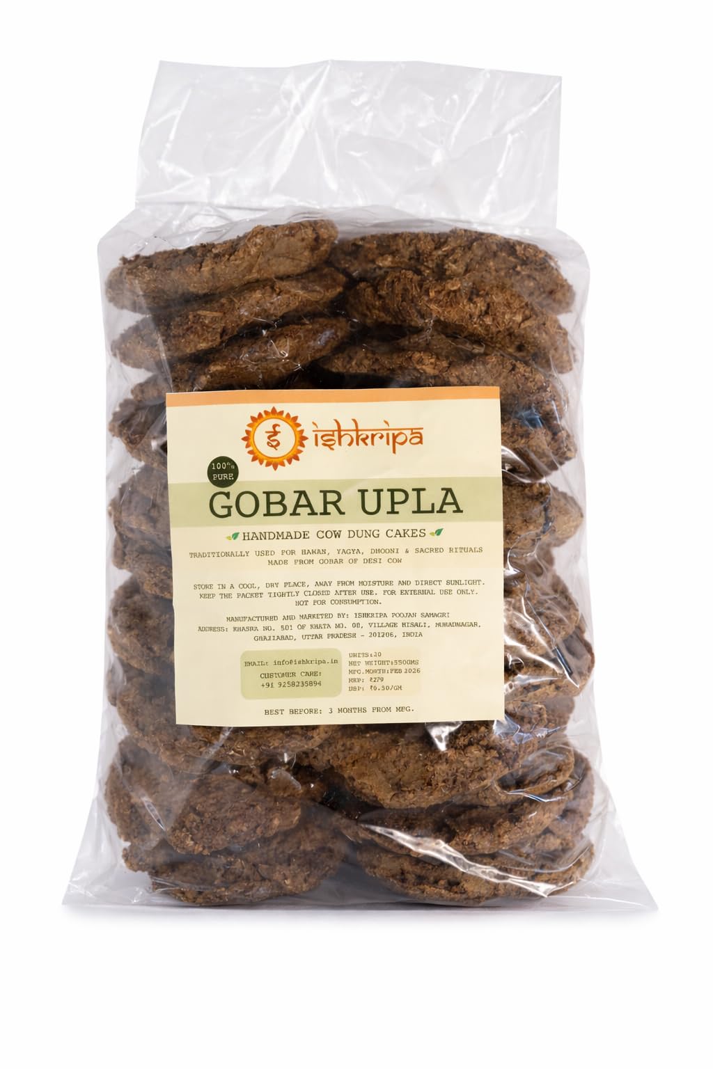 Handmade Natural Gobar Upple for Puja, Hawan & Yagya | Village-Made Cow Dung Cakes for Traditional Ritual Use Pack of 2-image-1