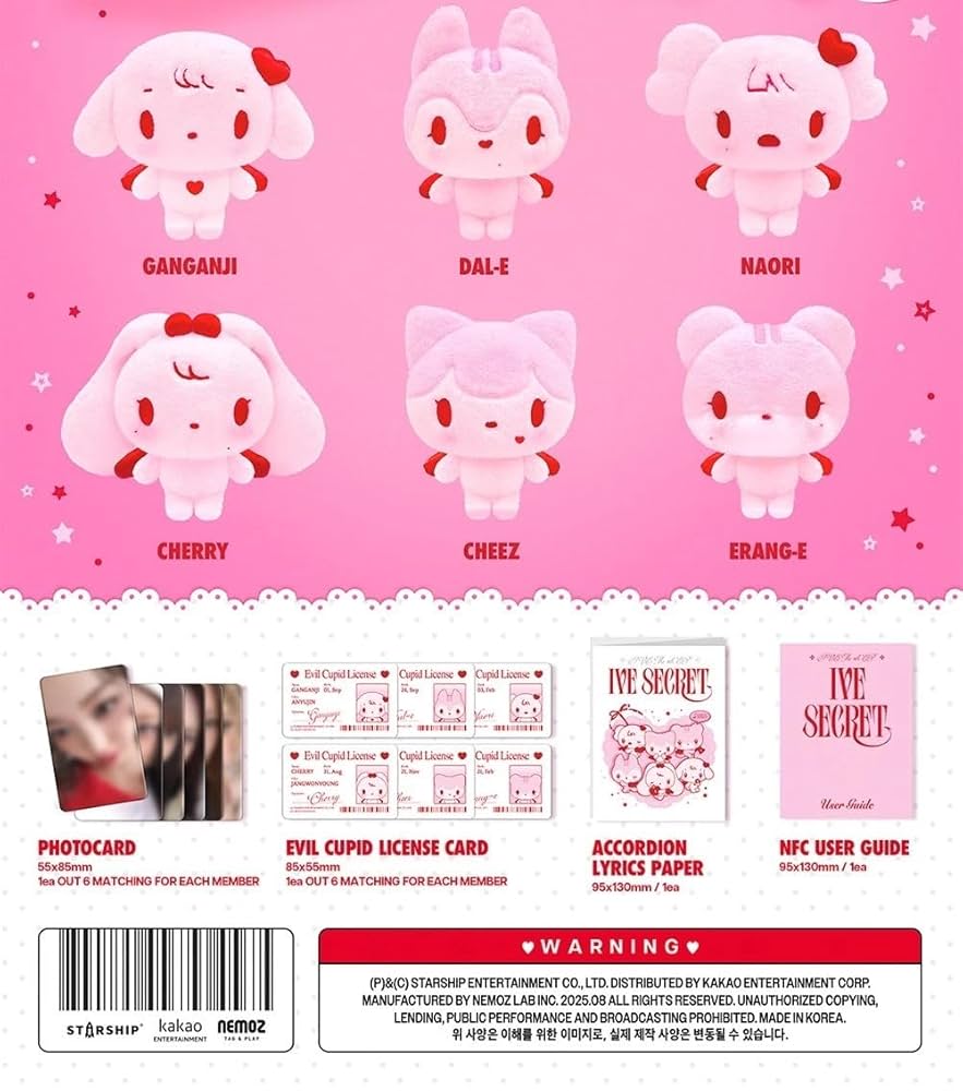 ive secret evilcupid レイ2個セット ive secret evilcupid レイ2個 ive secret evilcupid レイ2個セット ive secret evilcupid レイ2個