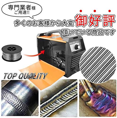 Amazon | 【5個セット】 フラックスワイヤー 0.9mm × 5kg 1kg 5