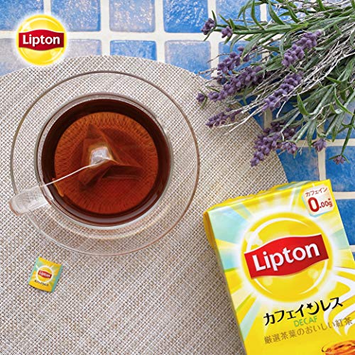 本当に美味しいデカフェ紅茶14選 実際に試して分かったおすすめはコレ ものぐさfoodieの日記 本当に美味しいデカフェ紅茶14選 実際に試して分かったおすすめはコレ ものぐさfoodieの日記