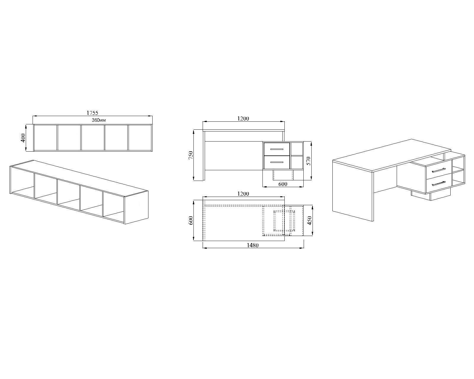 Arredo Ufficio Moderno Completo con Scrivania e 5 Mensole a Cubo Mobili da Ufficio Rovere e Grigio Lucido UI10