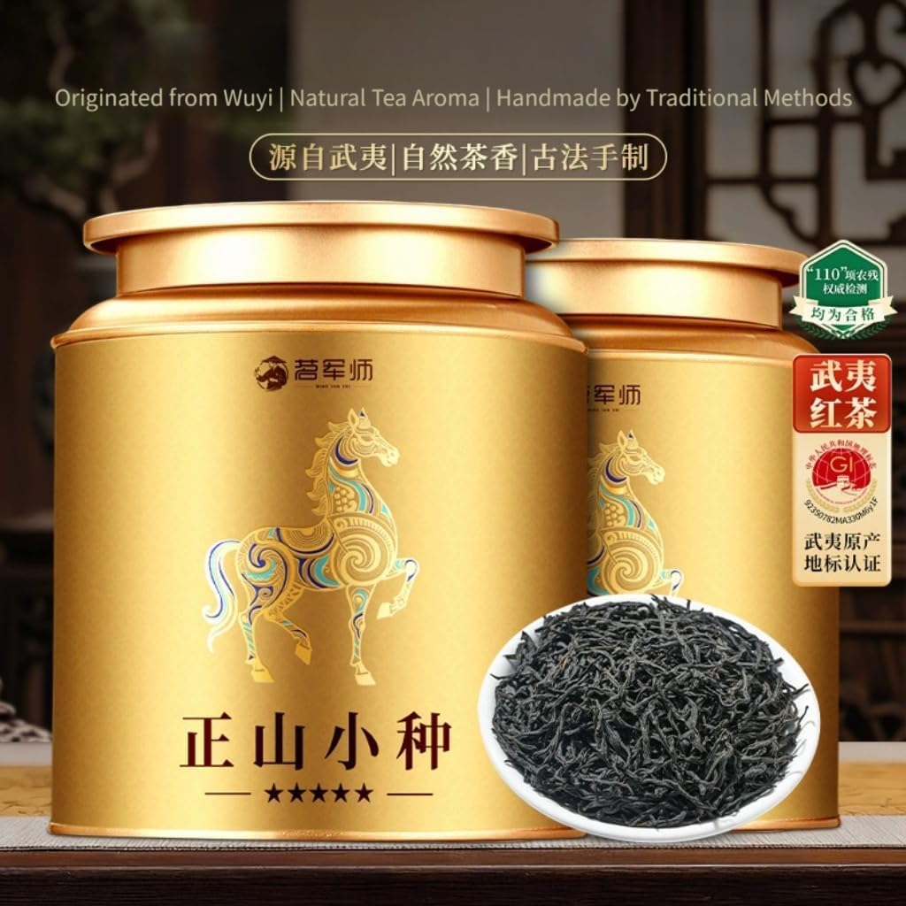 Delikatne Paski Lapsang Souchong Czarna Herbata | Bez Dodatków | Chińska Herbata Luźna Liściasta Premium 500g / 17,64oz