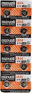Maxell LR440-10PK LR44 Batteries (Pack of 10)