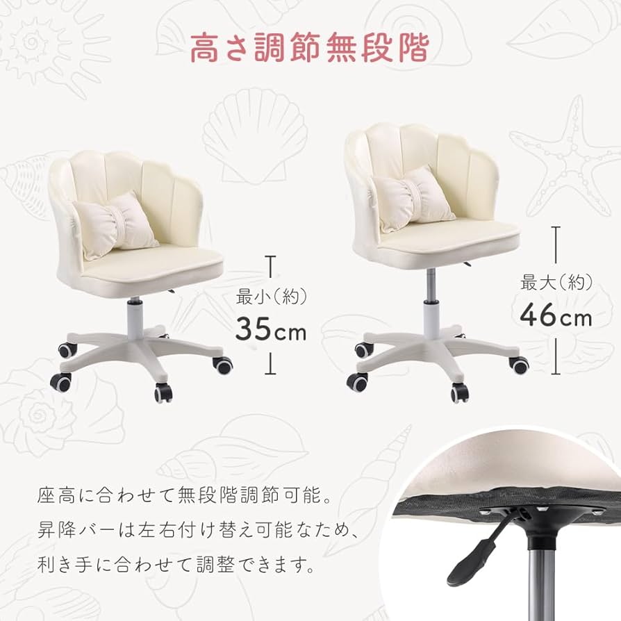 チェア① 椅子1脚 専用 椅子一脚 ZX-1【販売終了】 | 製品詳細 | 製品・