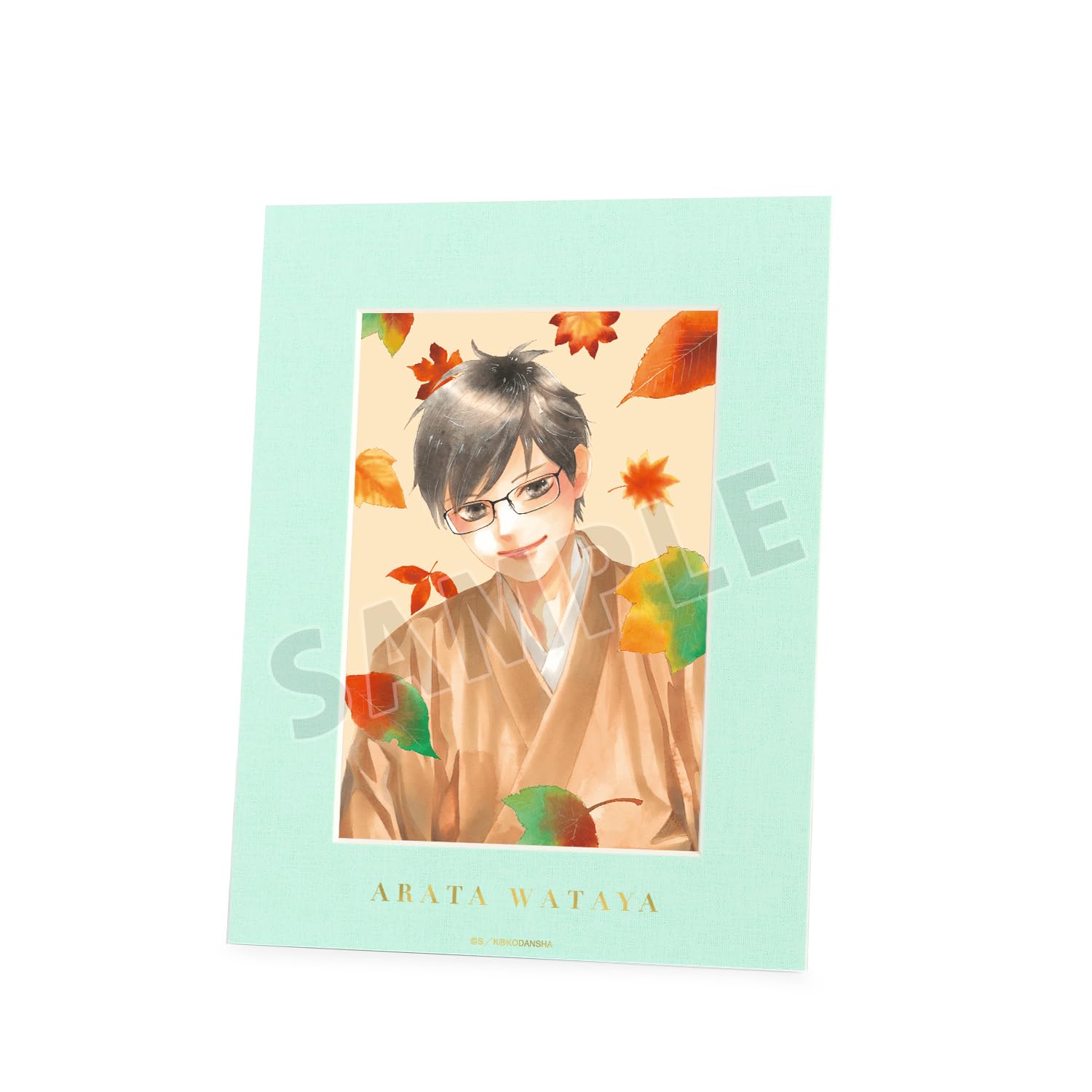 Amazon.co.jp: ちはやふる 綿谷新 キャラファインマット : ホーム