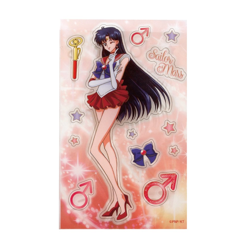 セーラームーン　カード　プリントエラー品　ホロずれ　美品　シールタイプ セーラームーン - 美少女戦士セーラームーン カードorシールいろいろの