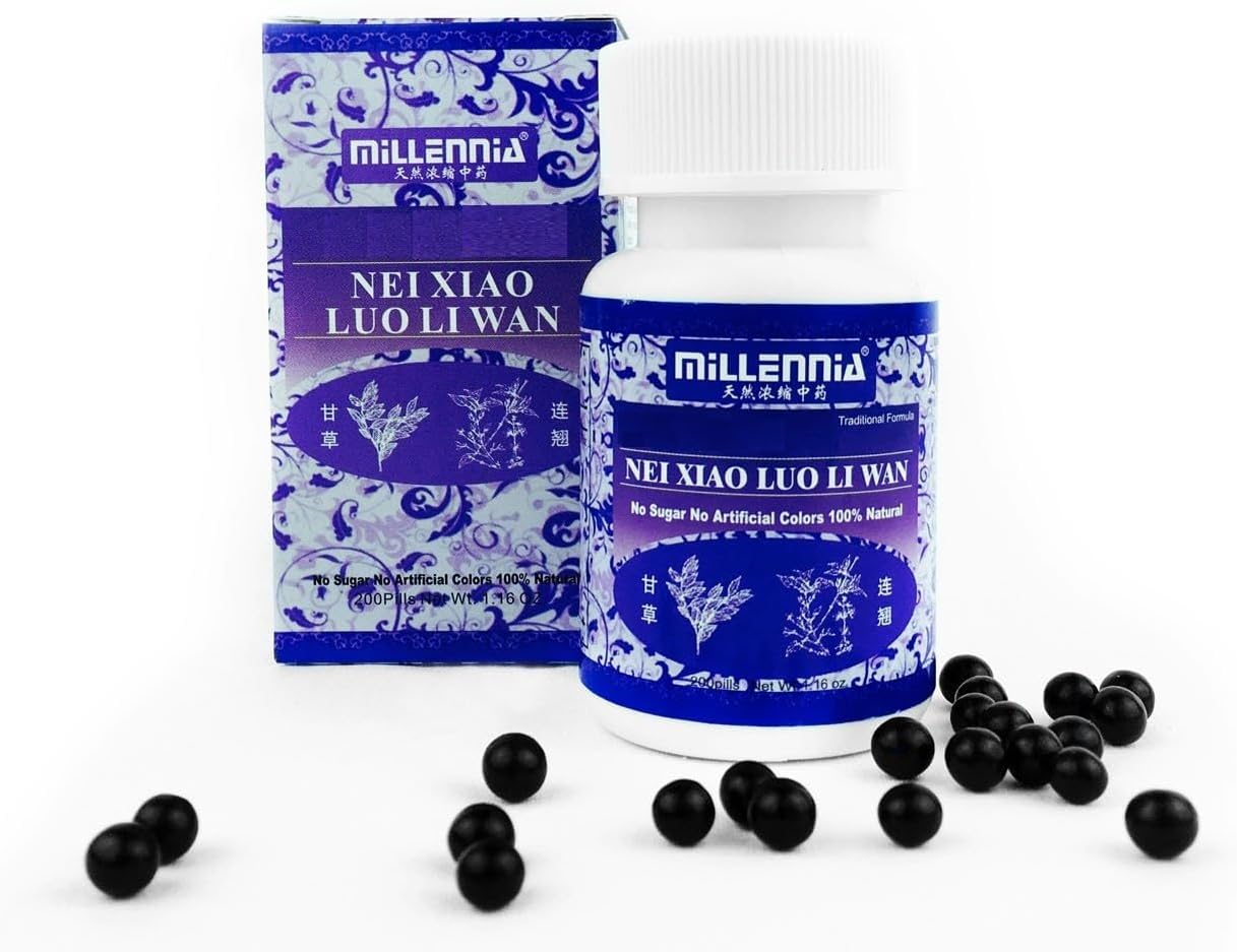 MILLENNIA Herbal Supplement Pills- Nei Xiao Luo Li Wan - 12 Bottle Pack (200 Pills/Bottle)