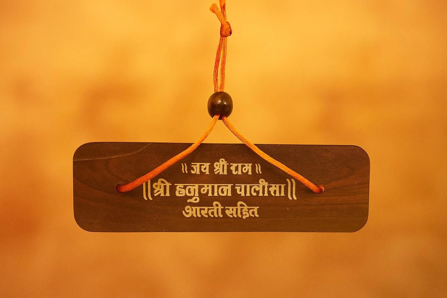 Hanuman Chalisa Wooden Book | Hardcover Hanuman Chalisa & Hanuman Aarti Pocket Book | Compact Devotional Prayer Book for Daily Pooja, Travel & Spiritual Reading-image-21