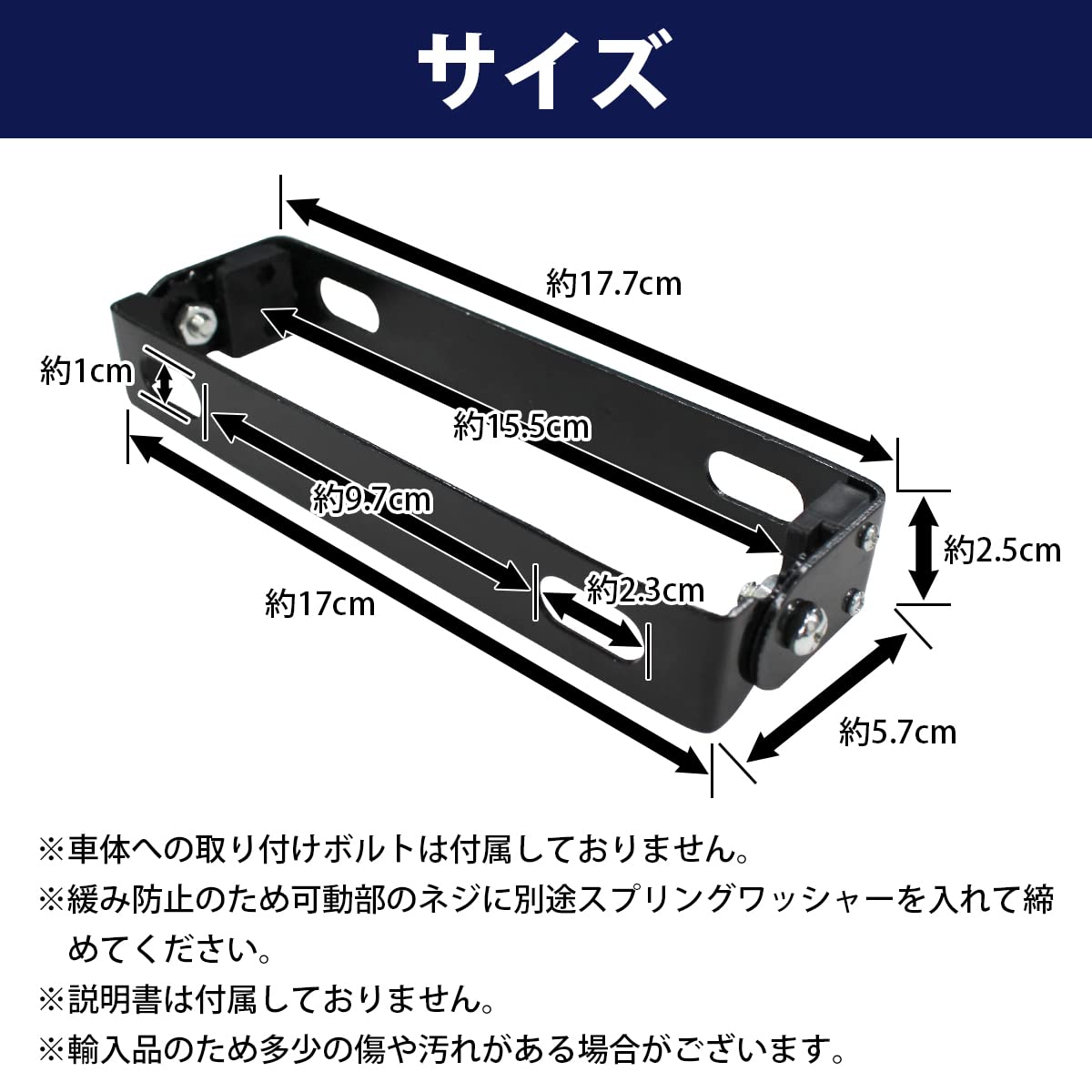 Amazon | アルミナンバープレートステー フレーム ナンバーボルト 原付