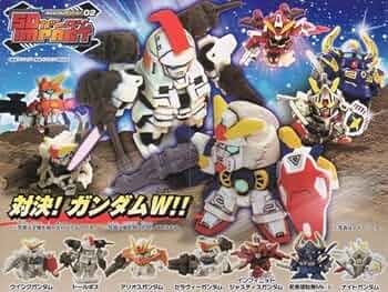 SDガンダム　ガチャガチャ　フィギュア セット 約60体 楽天市場】【送料無料】SDガンダムフルカラーカスタム07全